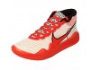 Nike Zoom Kd12 QS Herren Basketball Trainers Cq7731 Sneakers Schuhe